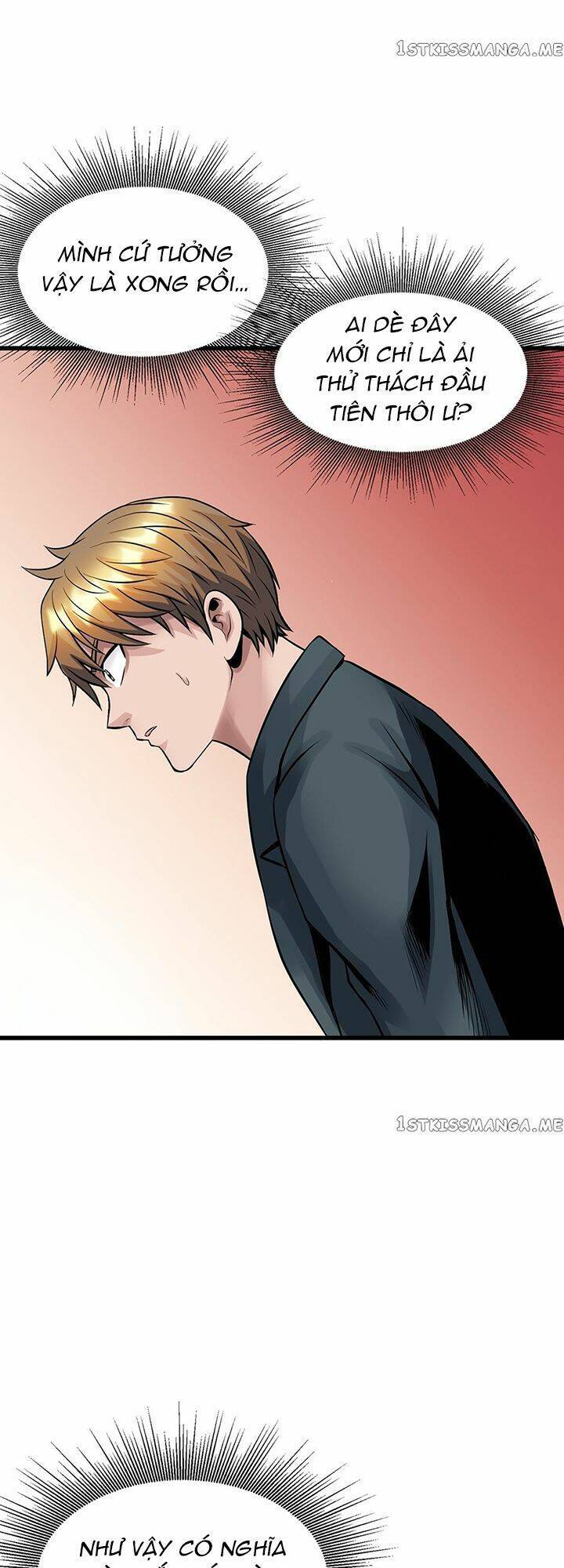 Ranker Bất Bại Chapter 60 - Trang 2