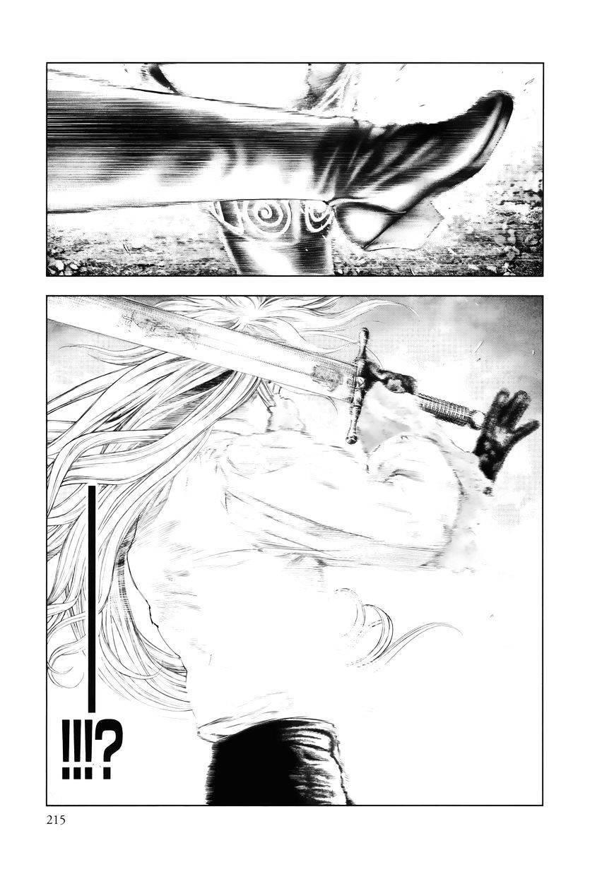 Innocent Chapter 87 - Trang 2