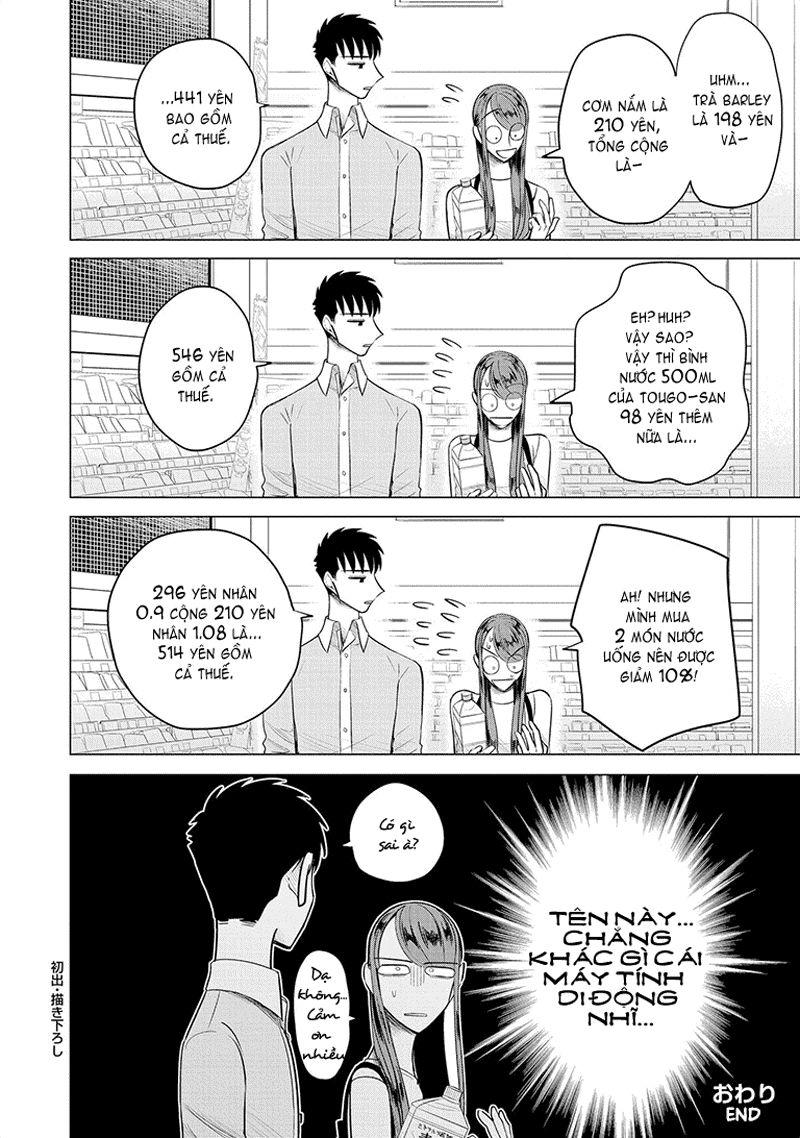 Haru No Noroi Chapter 8.3 - Trang 2