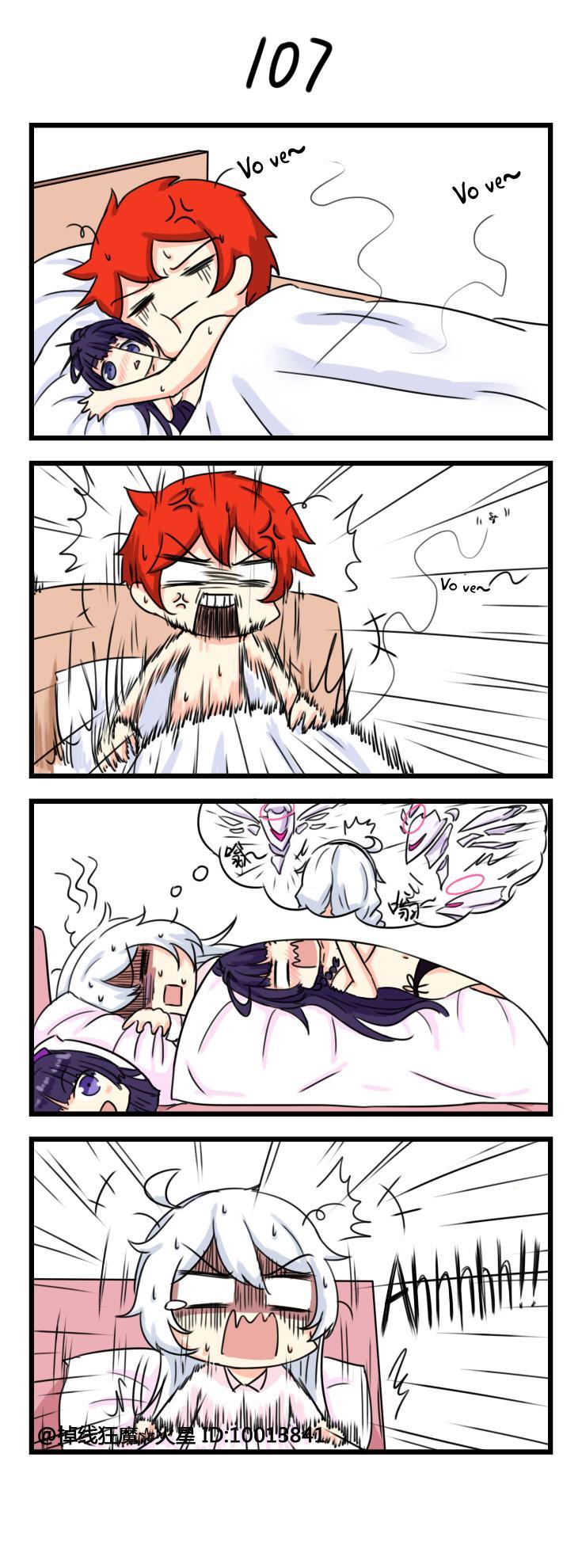 Honkai Impact 3Rd 4Koma Chapter 11 - Trang 2