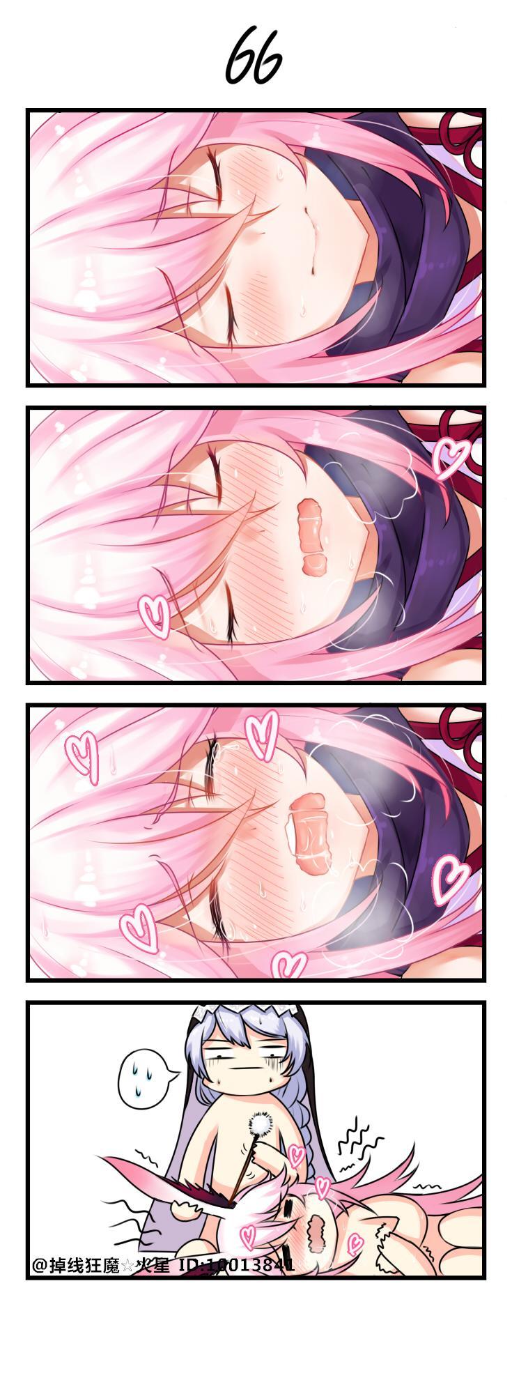 Honkai Impact 3Rd 4Koma Chapter 7 - Trang 2