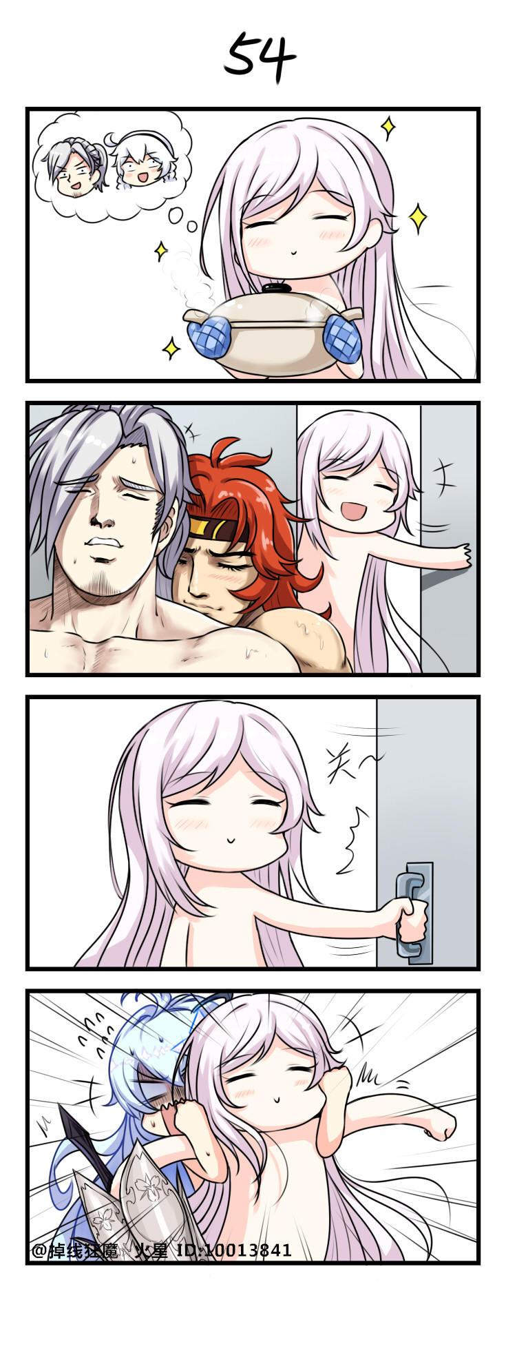 Honkai Impact 3Rd 4Koma Chapter 6 - Trang 2