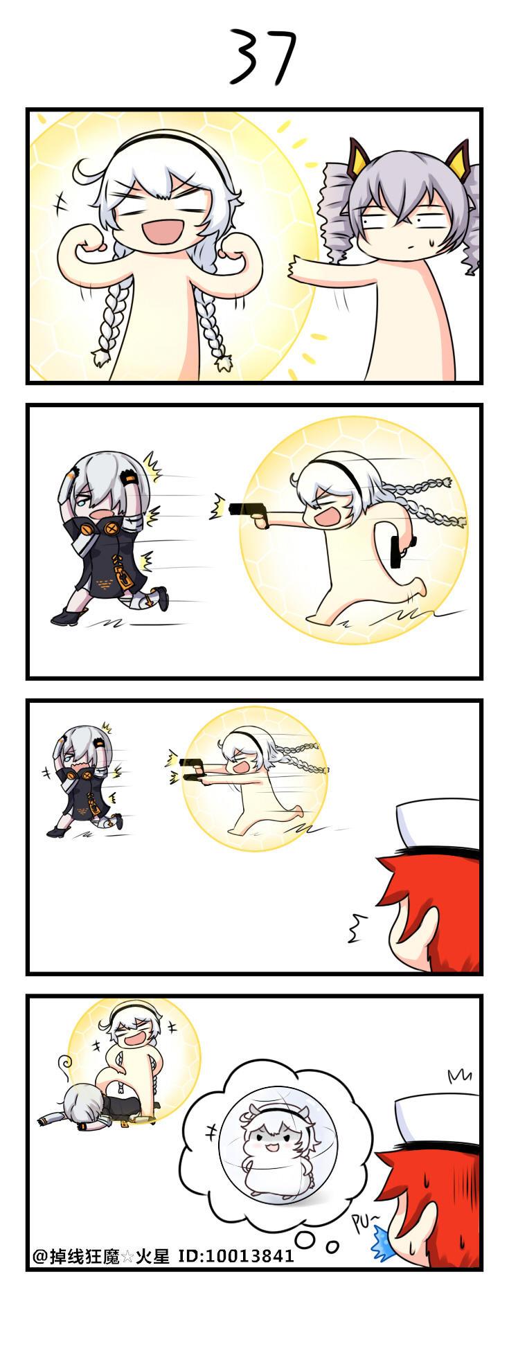 Honkai Impact 3Rd 4Koma Chapter 5 - Trang 2