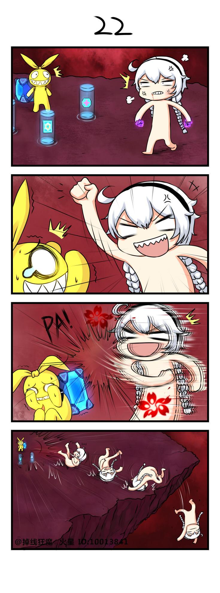 Honkai Impact 3Rd 4Koma Chapter 4 - Trang 2