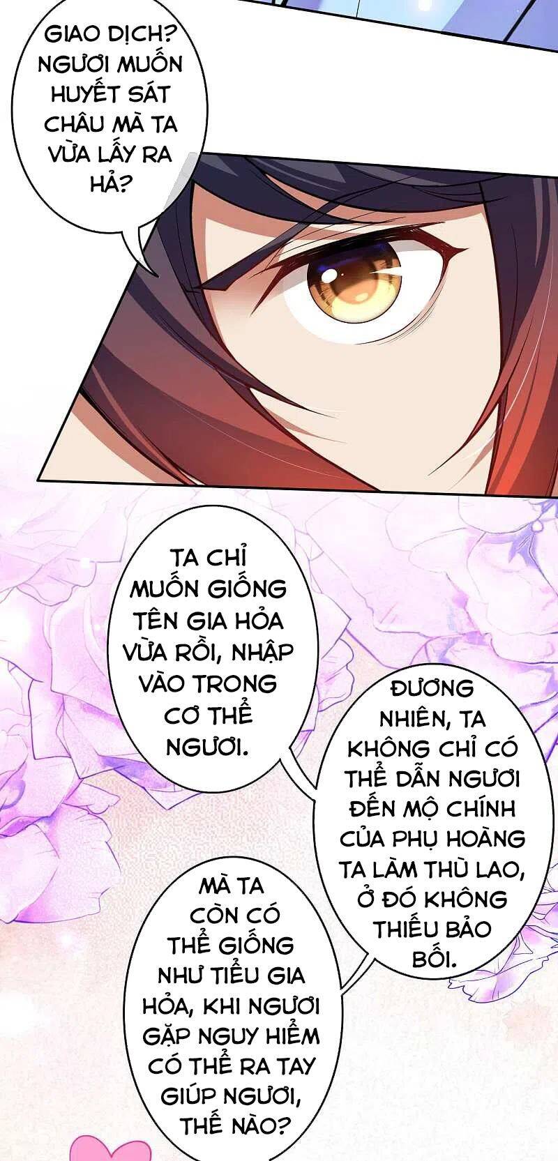 Vô Địch Kiếm Vực Chapter 127 - Trang 2