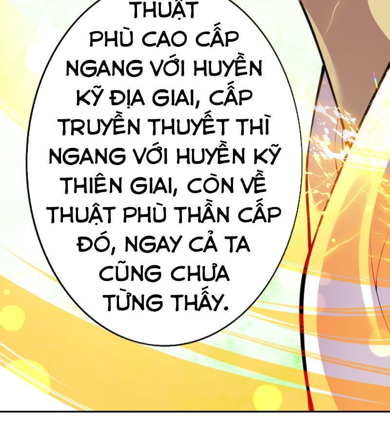 Vô Địch Kiếm Vực Chapter 86 - Trang 2