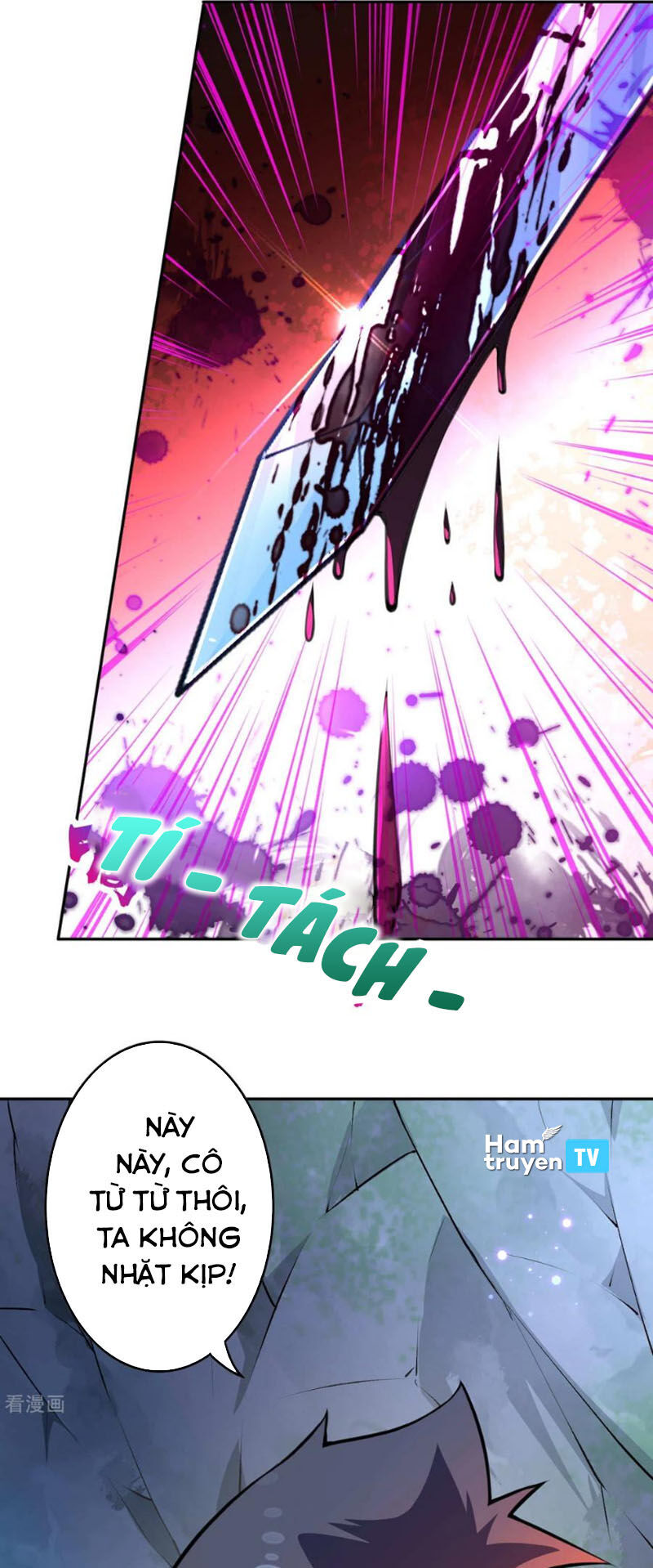 Vô Địch Kiếm Vực Chapter 74 - Trang 2