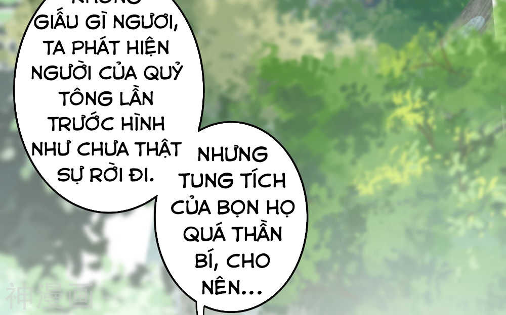 Vô Địch Kiếm Vực Chapter 73 - Trang 2