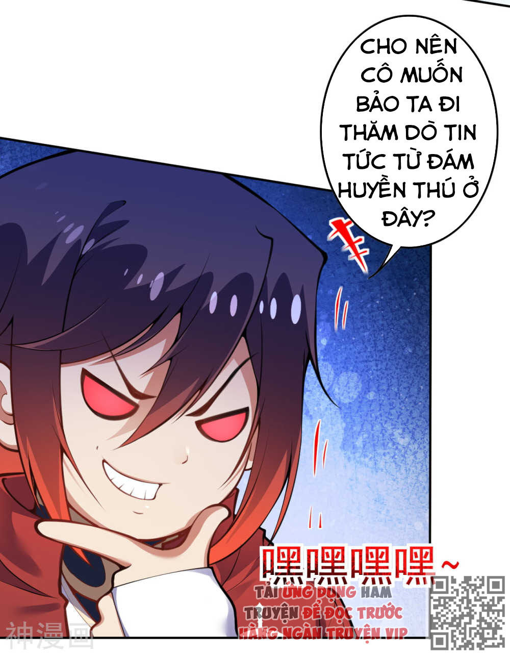 Vô Địch Kiếm Vực Chapter 73 - Trang 2