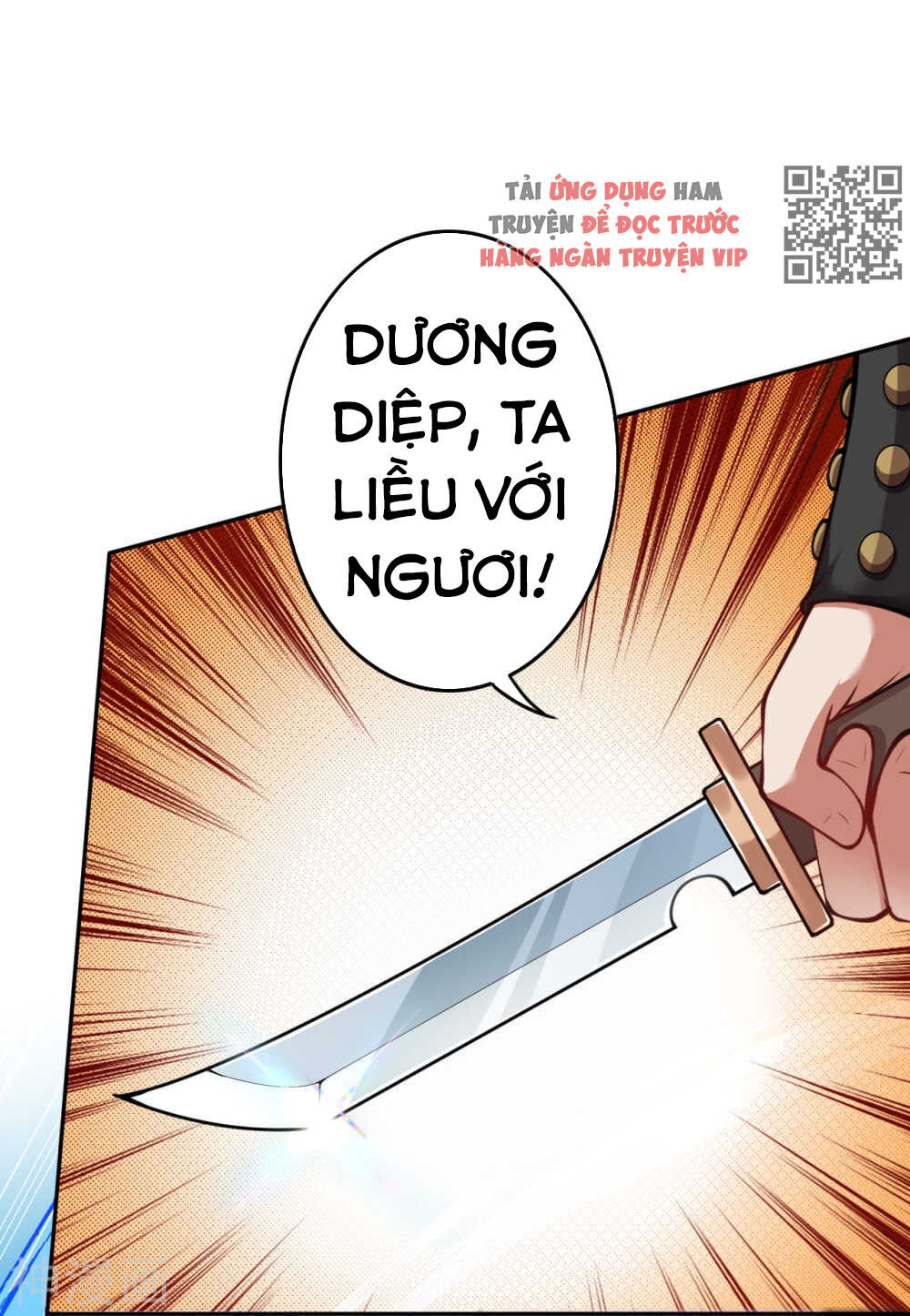 Vô Địch Kiếm Vực Chapter 73 - Trang 2