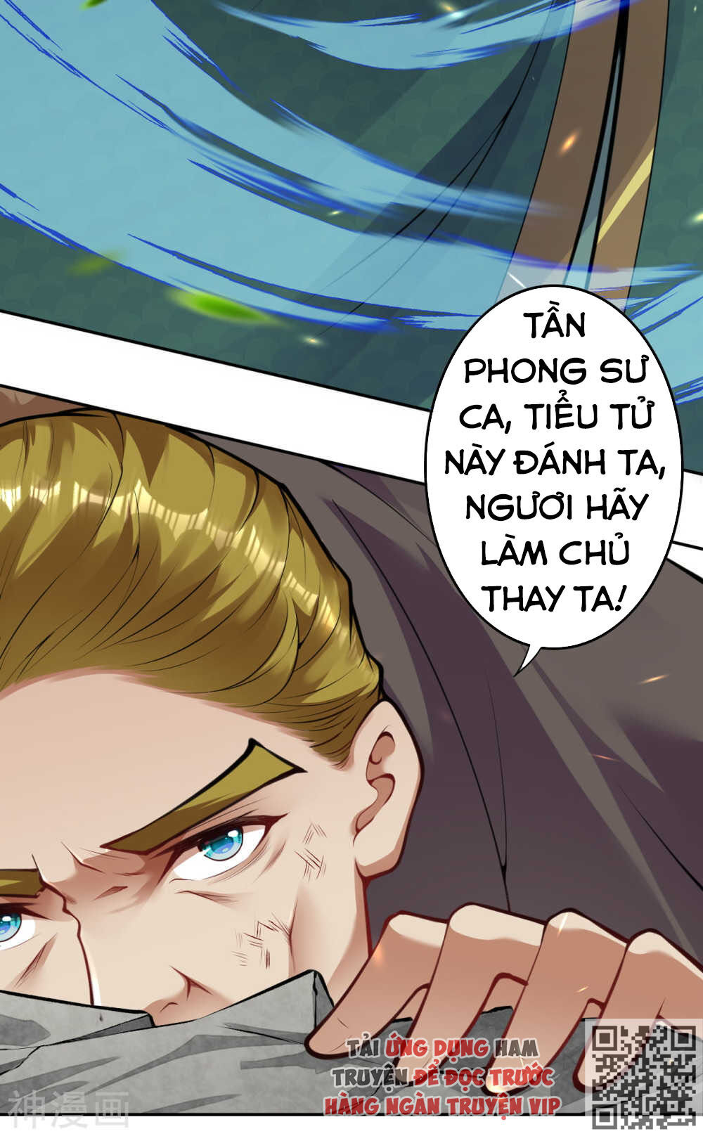 Vô Địch Kiếm Vực Chapter 70 - Trang 2