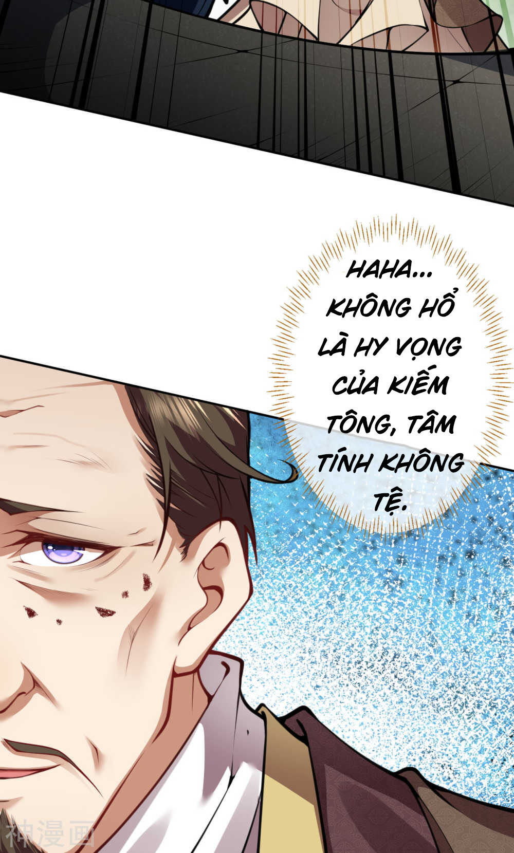 Vô Địch Kiếm Vực Chapter 69 - Trang 2