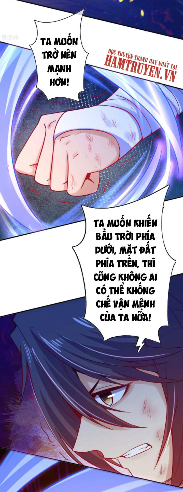 Vô Địch Kiếm Vực Chapter 64 - Trang 2