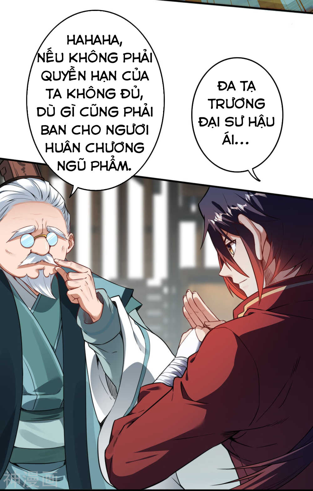 Vô Địch Kiếm Vực Chapter 59 - Trang 2