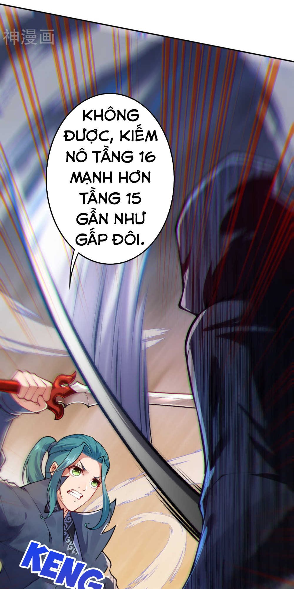 Vô Địch Kiếm Vực Chapter 55 - Trang 2