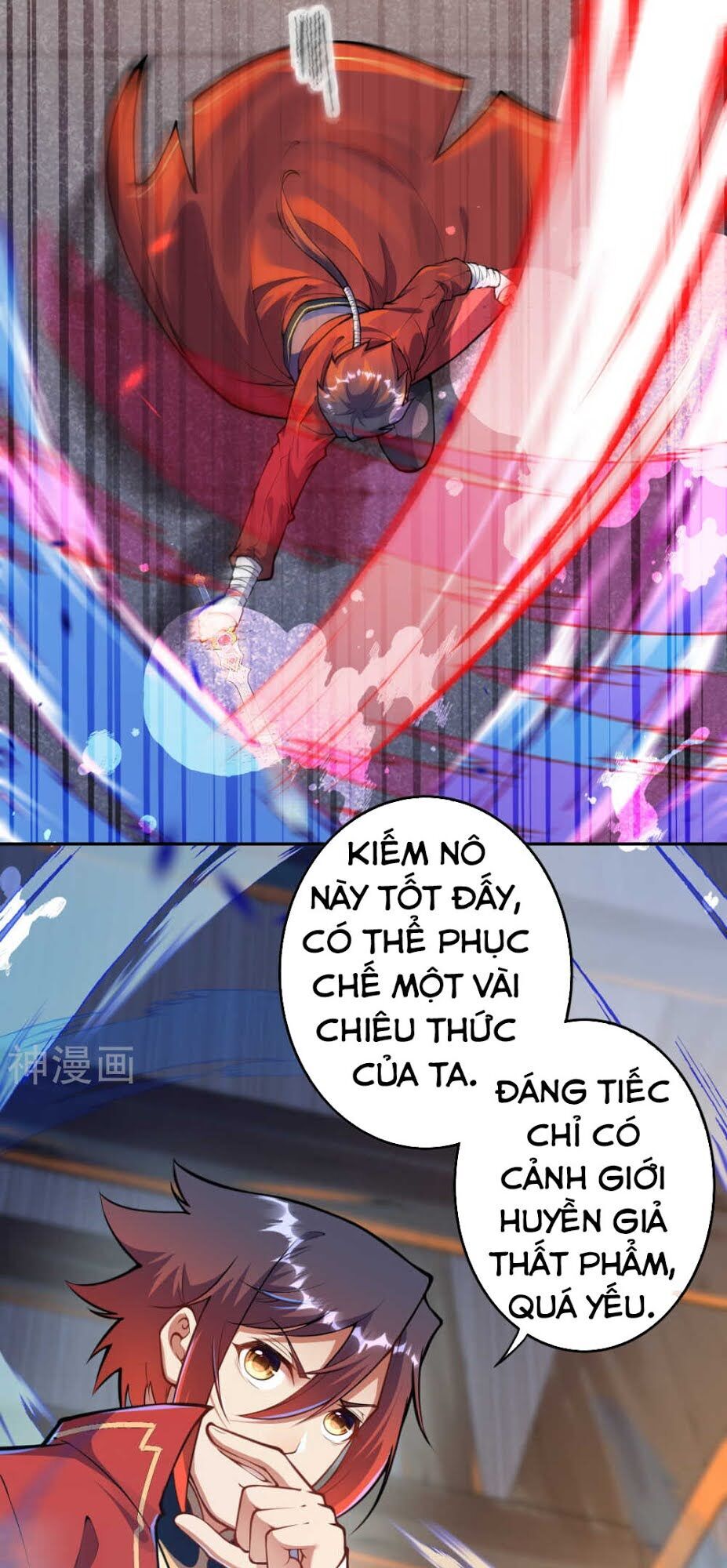 Vô Địch Kiếm Vực Chapter 54 - Trang 2