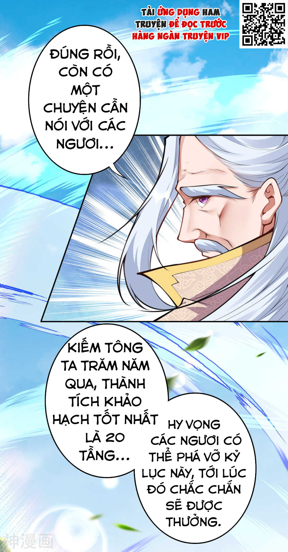 Vô Địch Kiếm Vực Chapter 53 - Trang 2