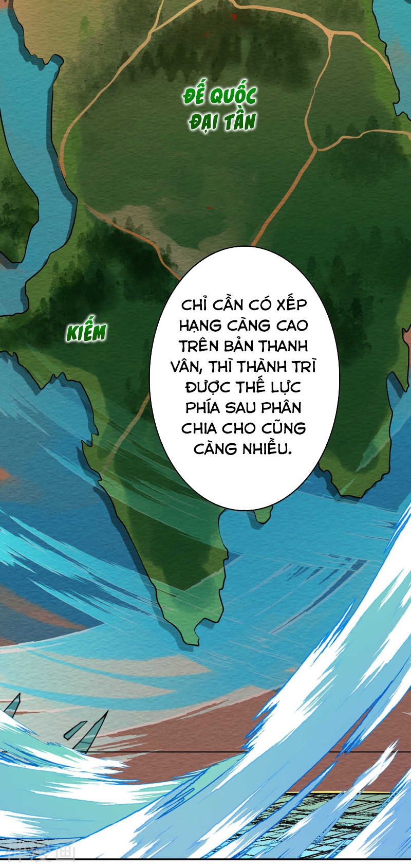 Vô Địch Kiếm Vực Chapter 46 - Trang 2