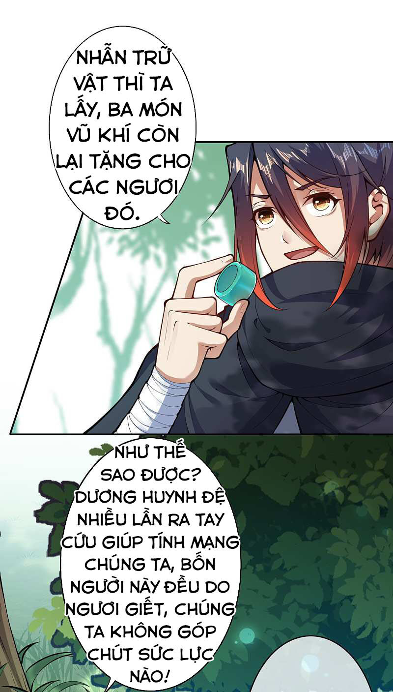 Vô Địch Kiếm Vực Chapter 28 - Trang 2