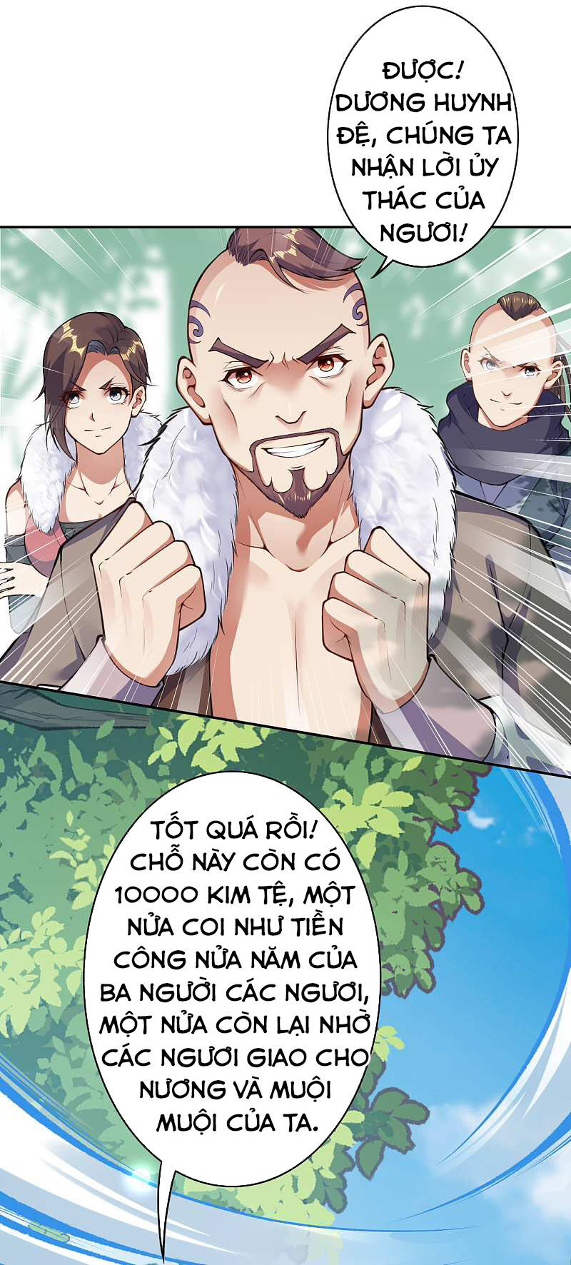 Vô Địch Kiếm Vực Chapter 28 - Trang 2