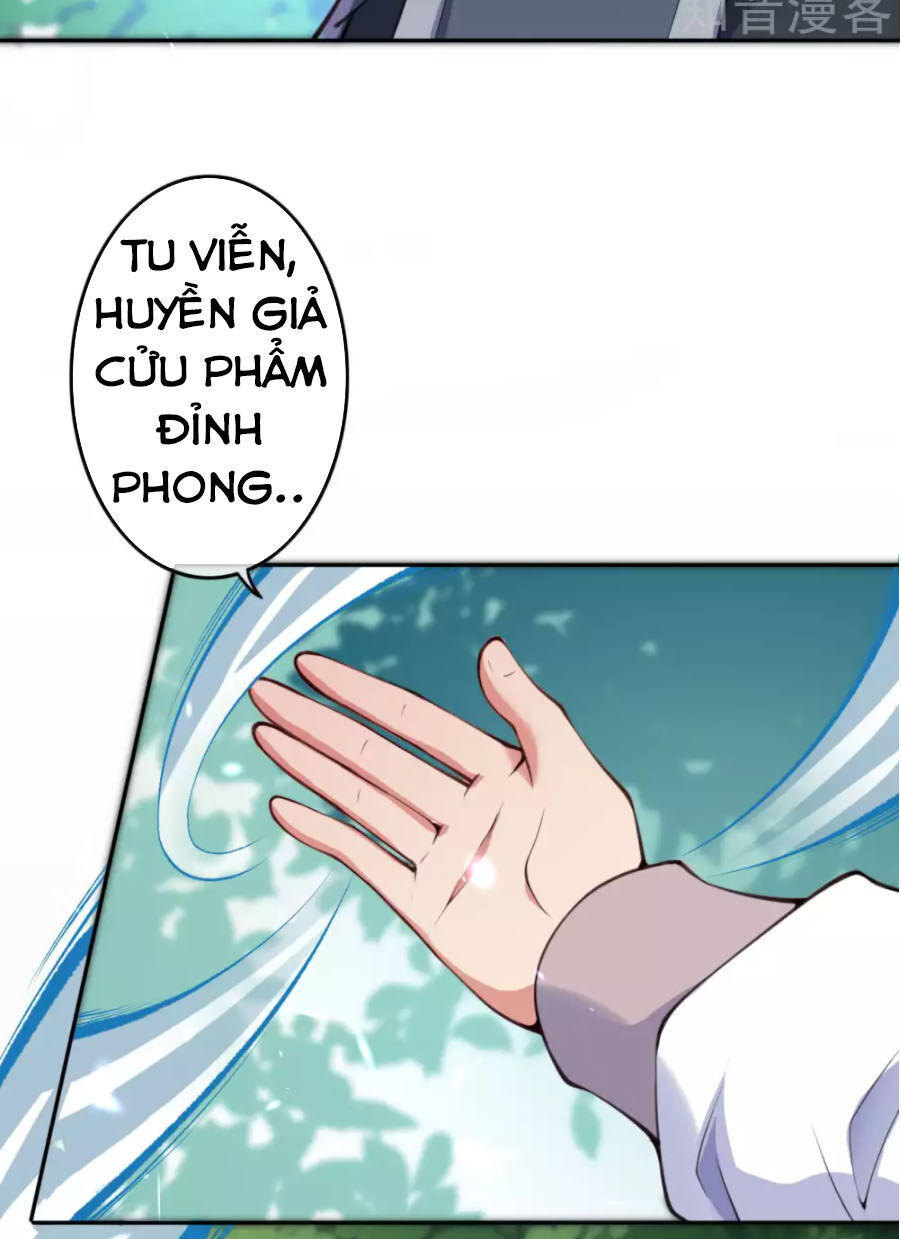 Vô Địch Kiếm Vực Chapter 21 - Trang 2