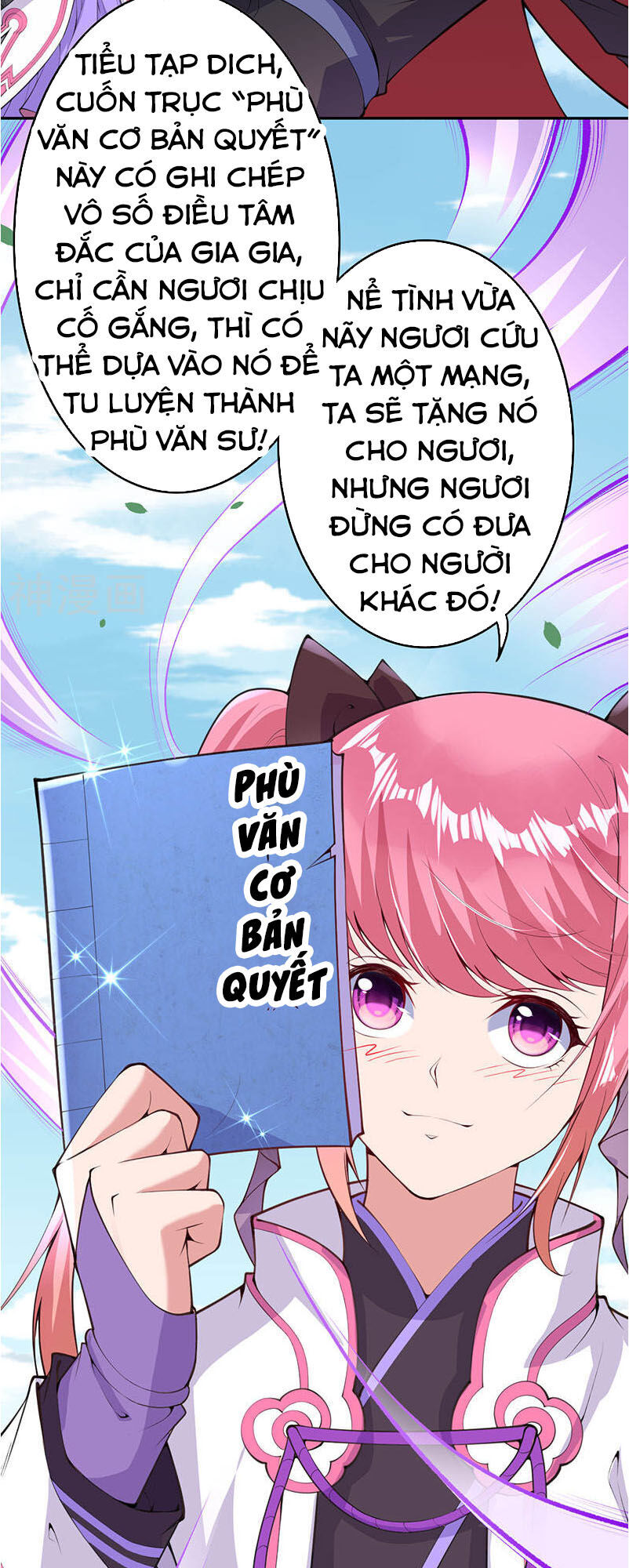 Vô Địch Kiếm Vực Chapter 4 - Trang 2