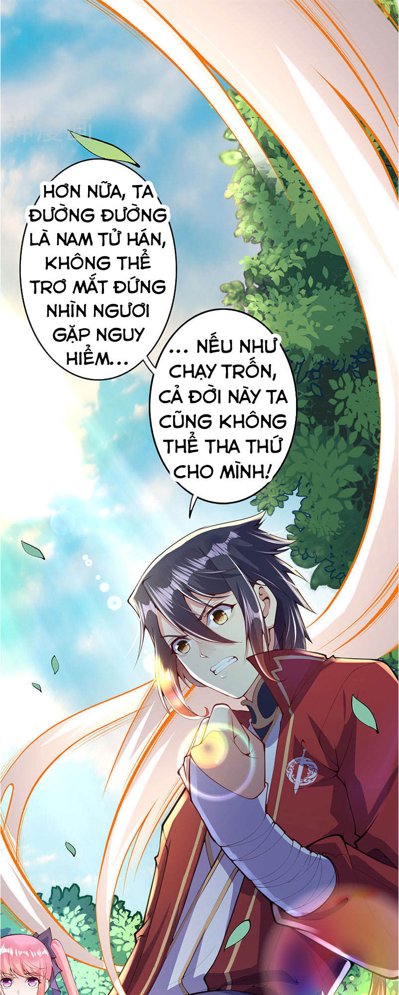 Vô Địch Kiếm Vực Chapter 4 - Trang 2