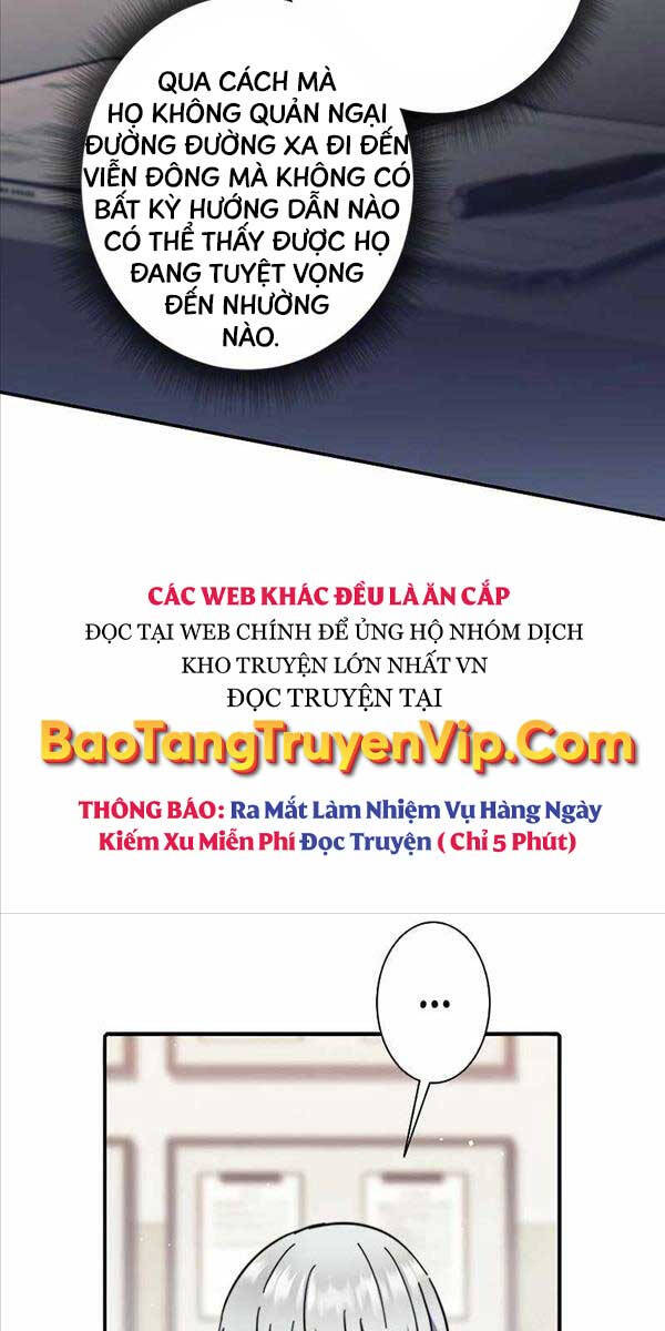 Tôi Là Thợ Săn Cấp Ex Chapter 26 - Trang 2