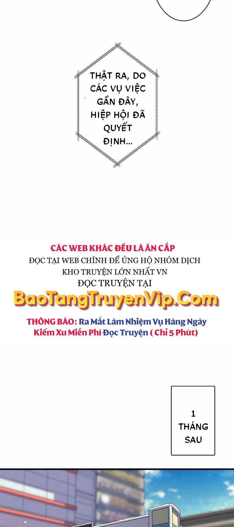 Tôi Là Thợ Săn Cấp Ex Chapter 17 - Trang 2