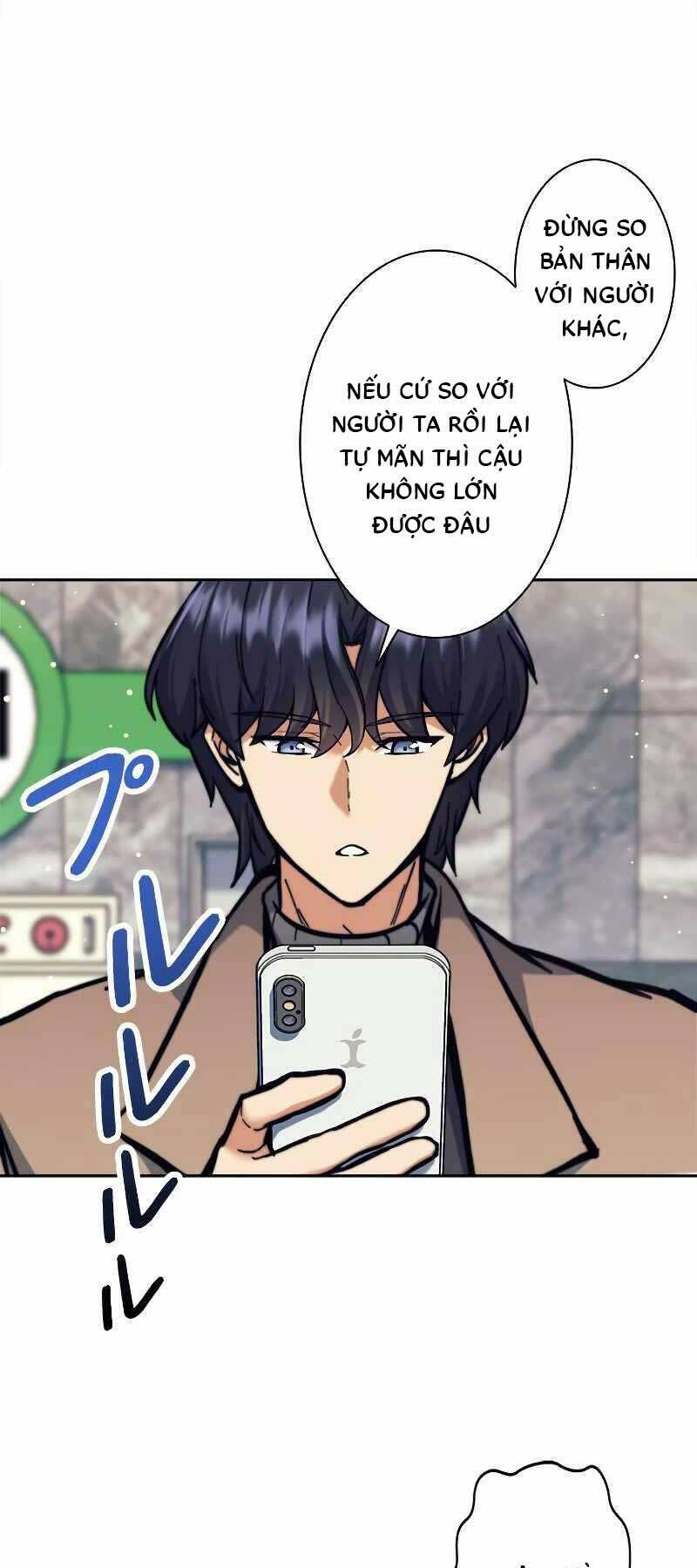 Tôi Là Thợ Săn Cấp Ex Chapter 17 - Trang 2