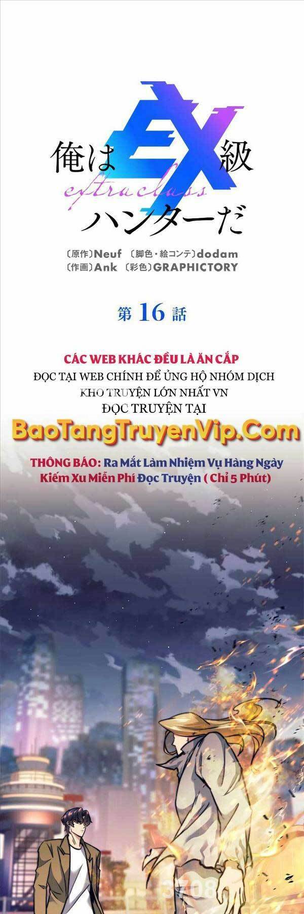 Tôi Là Thợ Săn Cấp Ex Chapter 16 - Trang 2