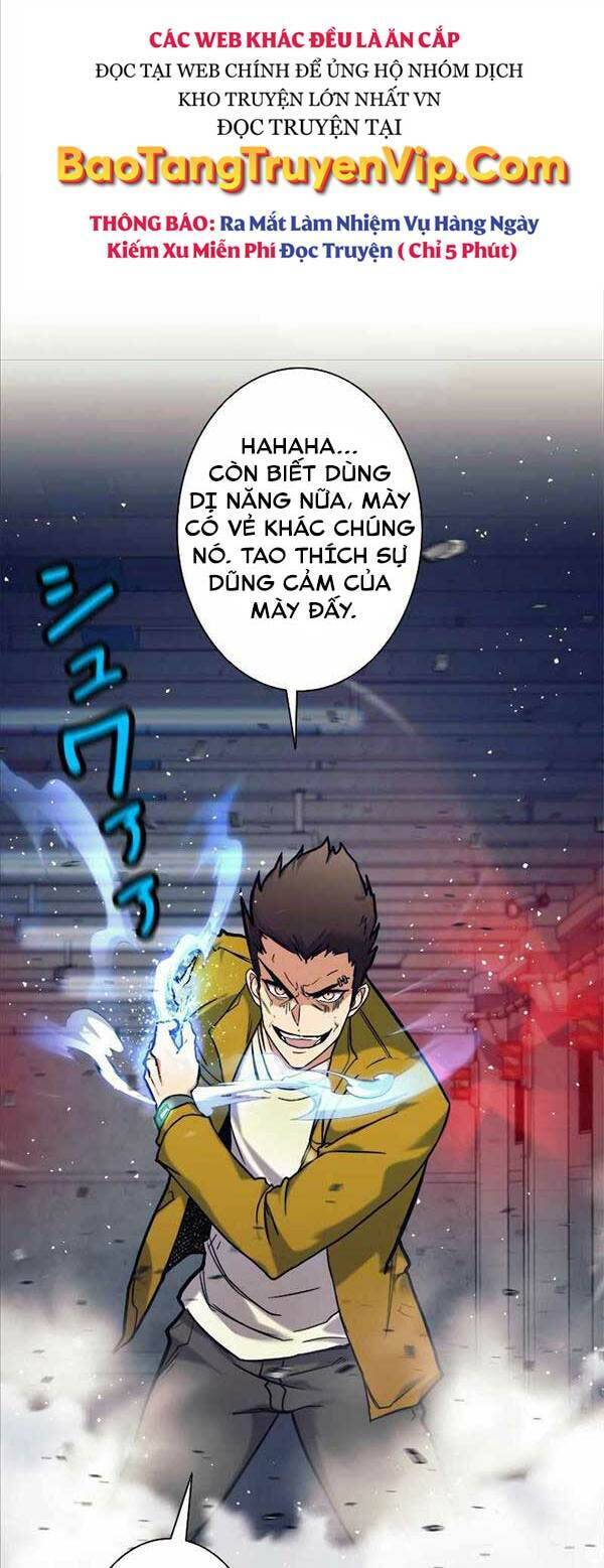 Tôi Là Thợ Săn Cấp Ex Chapter 14 - Trang 2