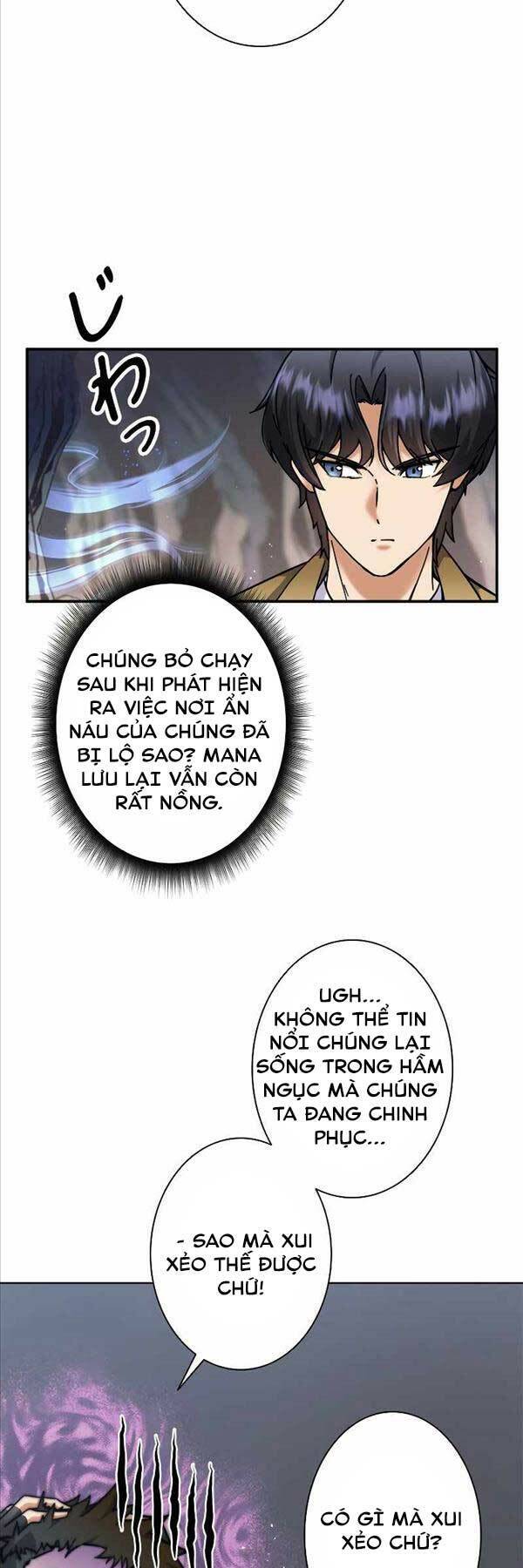 Tôi Là Thợ Săn Cấp Ex Chapter 10 - Trang 2