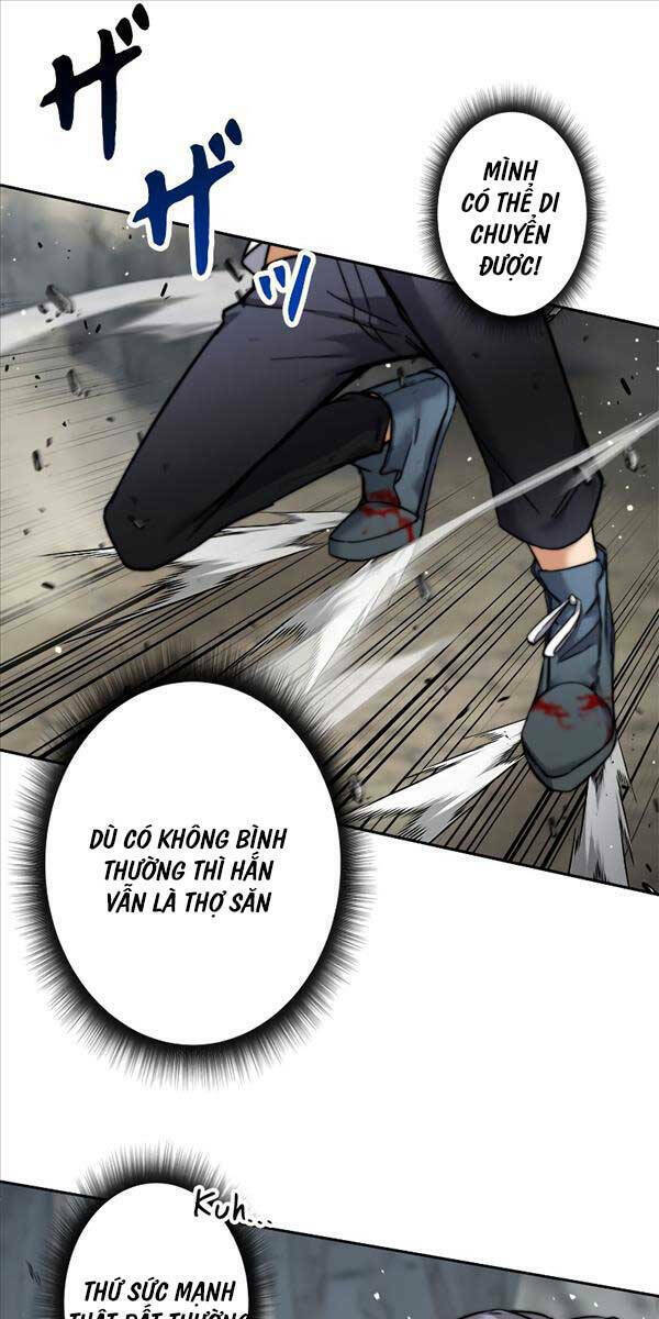 Tôi Là Thợ Săn Cấp Ex Chapter 3 - Trang 2