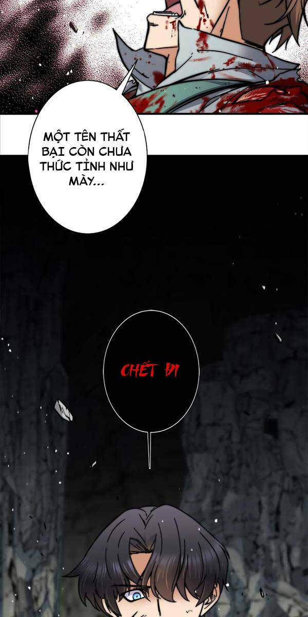 Tôi Là Thợ Săn Cấp Ex Chapter 3 - Trang 2