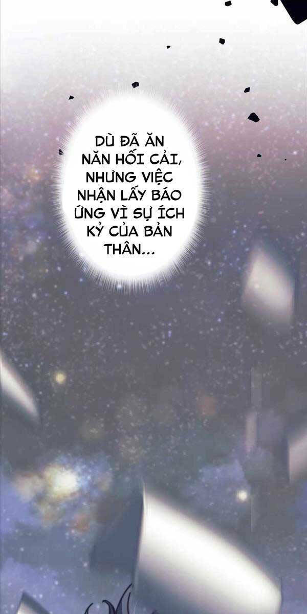 Tôi Là Thợ Săn Cấp Ex Chapter 1 - Trang 2