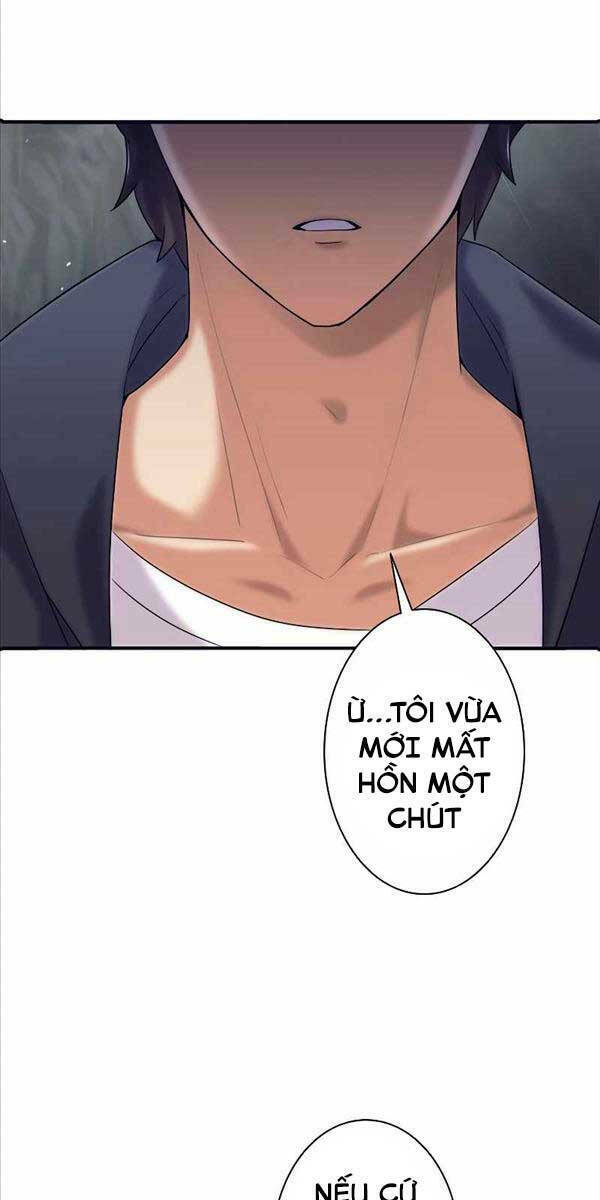 Tôi Là Thợ Săn Cấp Ex Chapter 1 - Trang 2