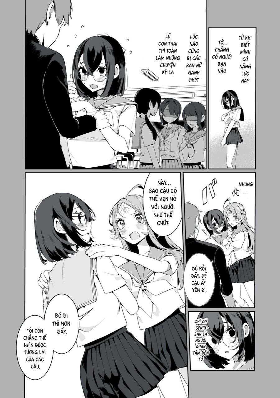 Tình Yêu, Thiên Lý Nhãn Và Sự Non Nớt Chapter 11 - Trang 2