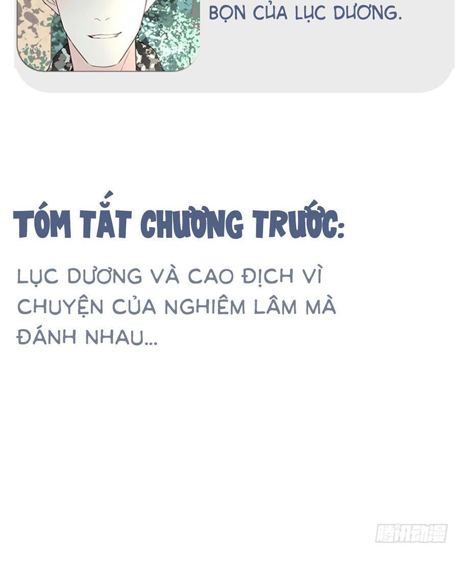 Thiếu Niên Rắc Rối Chapter 16 - Trang 2