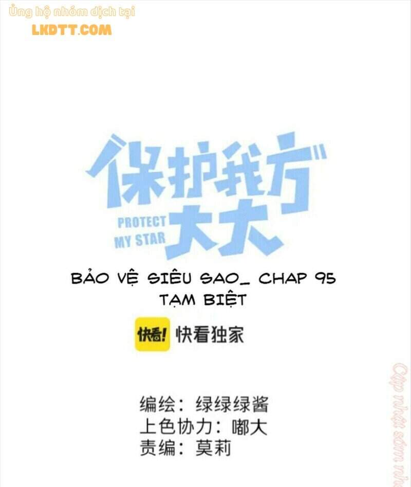 Đừng Để Tôi Bảo Vệ Chapter 134 - Trang 2