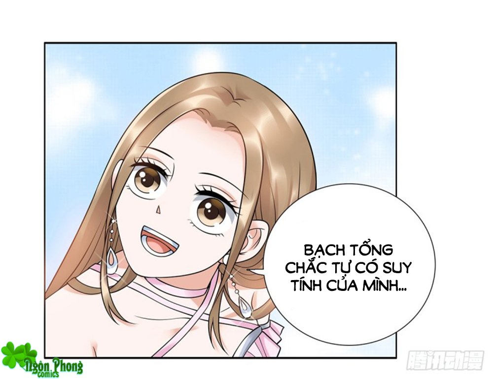 Yêu Phu! Xin Ngươi Hưu Ta Đi Mà! Chapter 76 - Trang 2