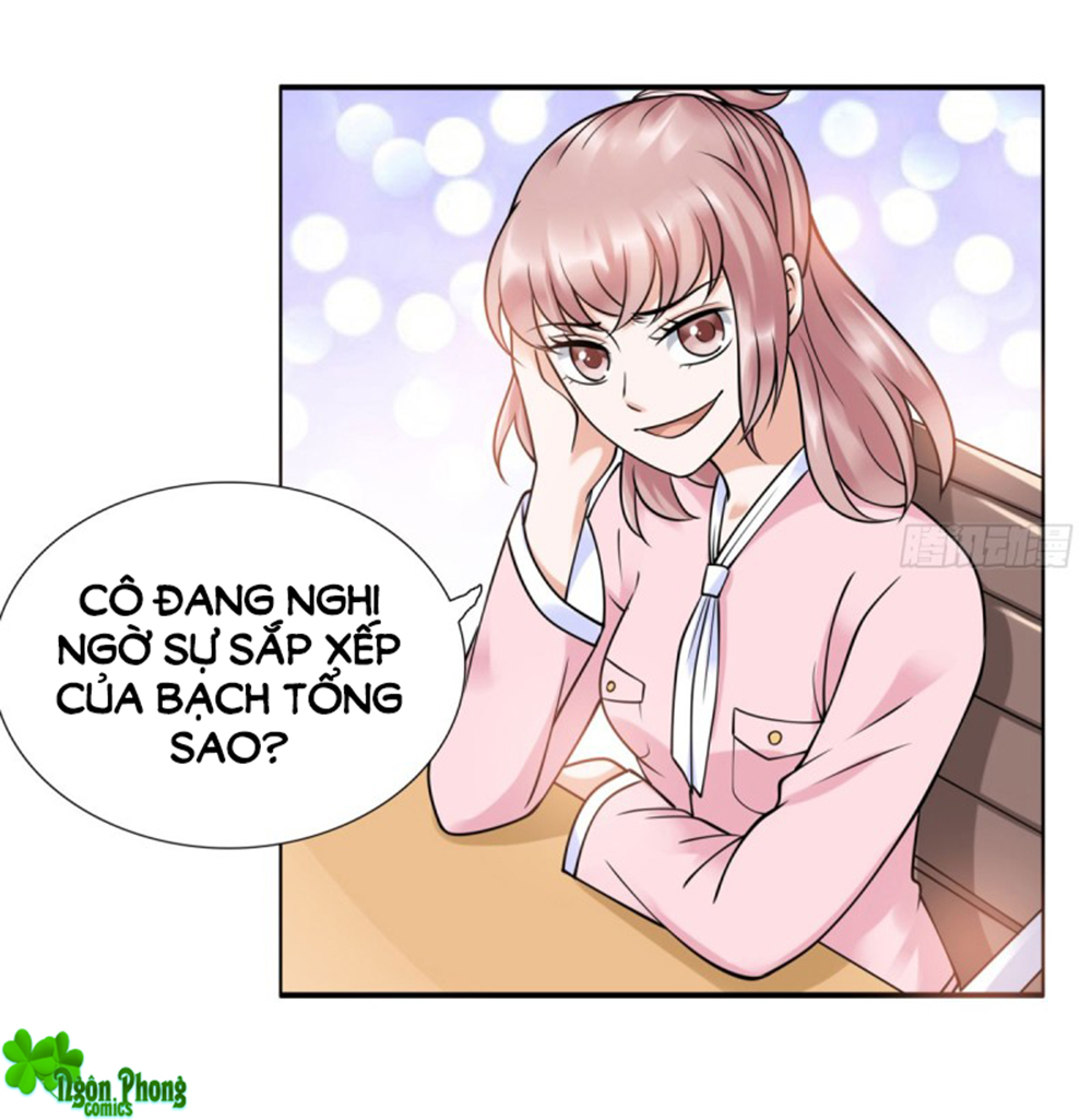 Yêu Phu! Xin Ngươi Hưu Ta Đi Mà! Chapter 73 - Trang 2