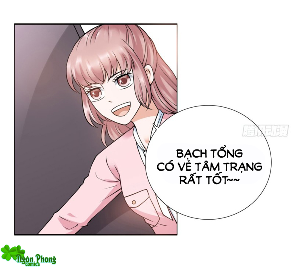 Yêu Phu! Xin Ngươi Hưu Ta Đi Mà! Chapter 69 - Trang 2