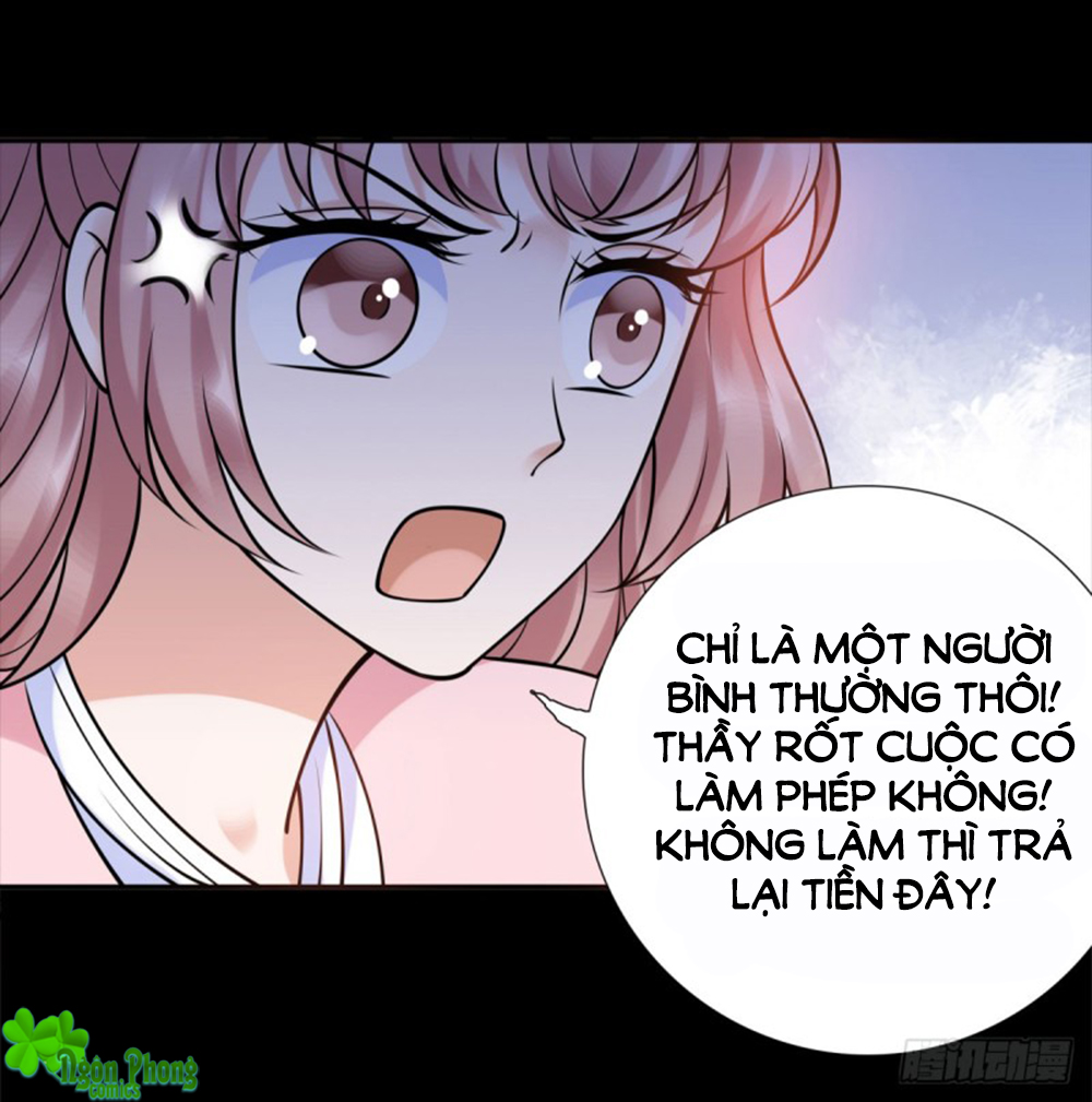 Yêu Phu! Xin Ngươi Hưu Ta Đi Mà! Chapter 68 - Trang 2