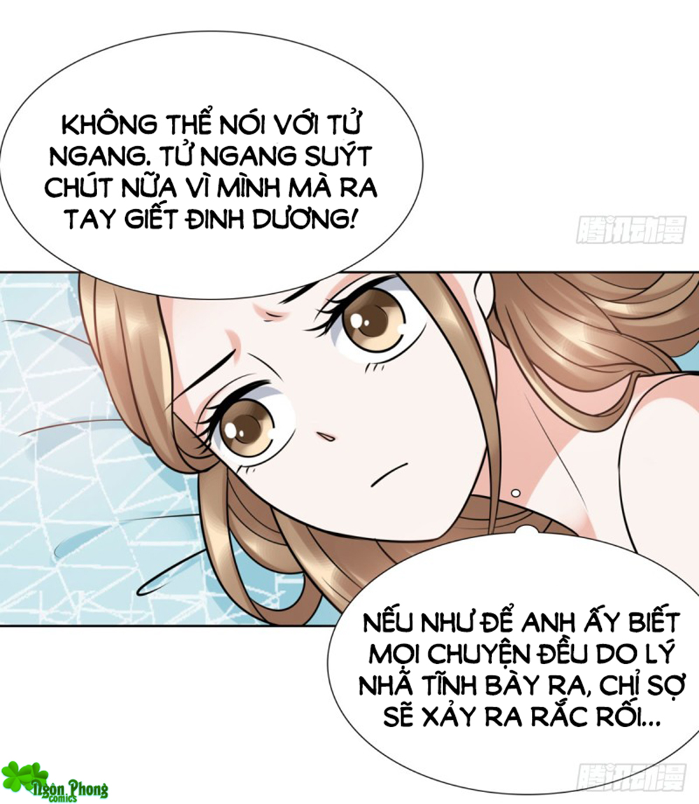 Yêu Phu! Xin Ngươi Hưu Ta Đi Mà! Chapter 65 - Trang 2