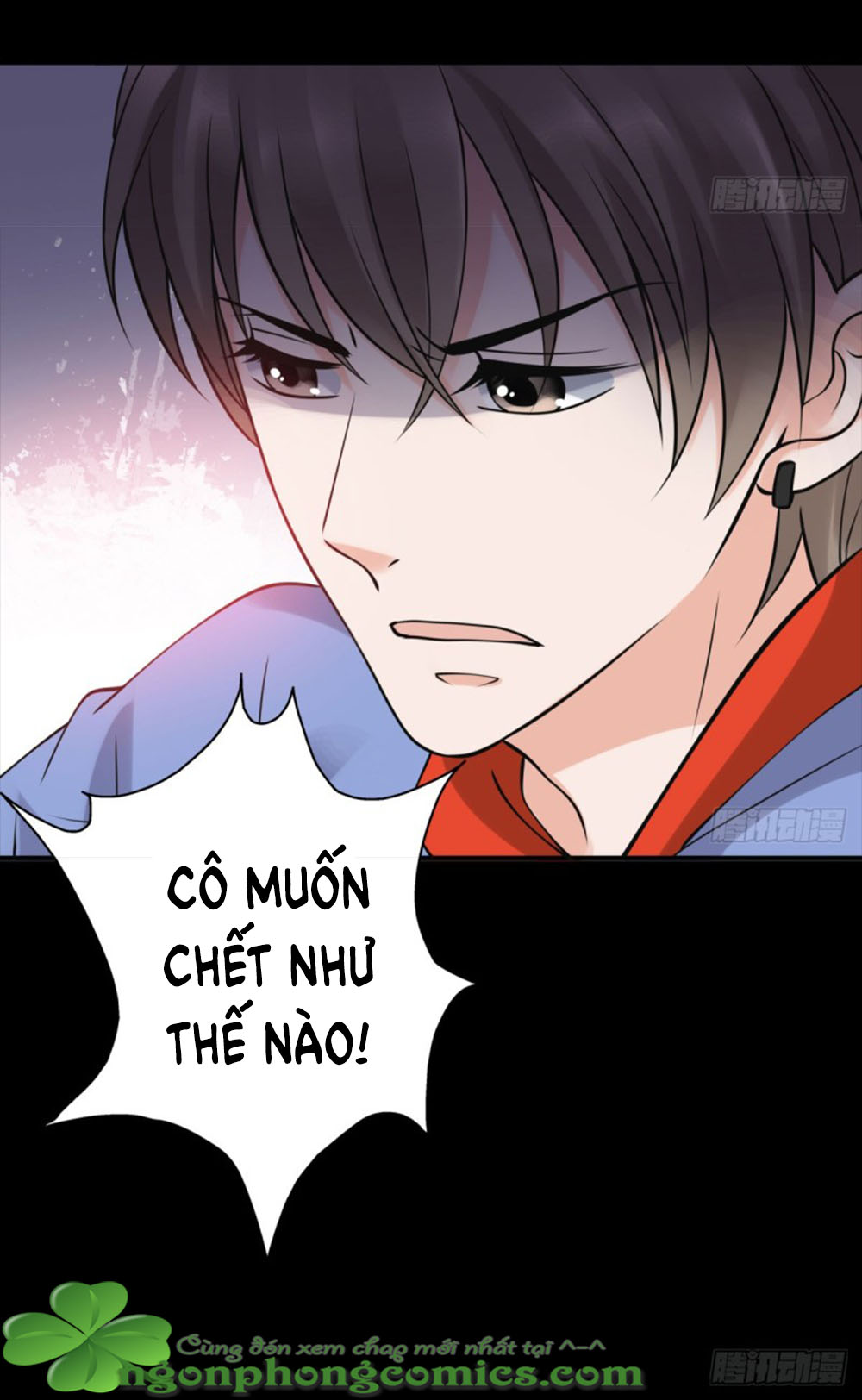 Yêu Phu! Xin Ngươi Hưu Ta Đi Mà! Chapter 59 - Trang 2