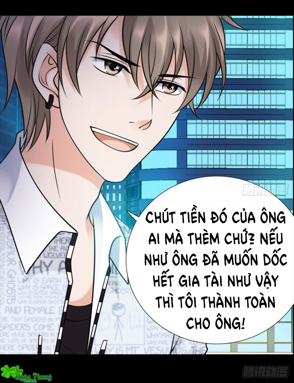 Yêu Phu! Xin Ngươi Hưu Ta Đi Mà! Chapter 58 - Trang 2