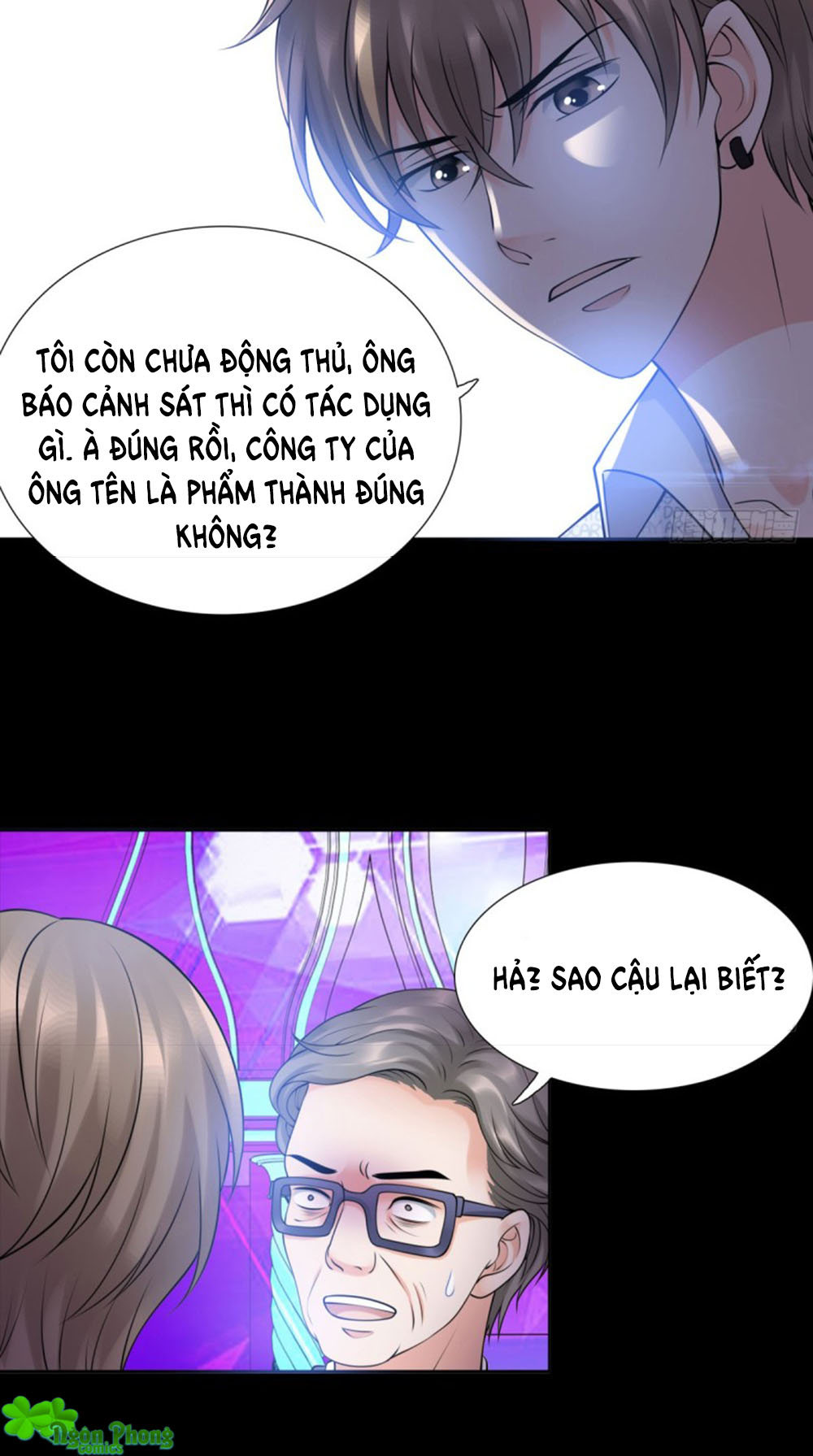 Yêu Phu! Xin Ngươi Hưu Ta Đi Mà! Chapter 58 - Trang 2