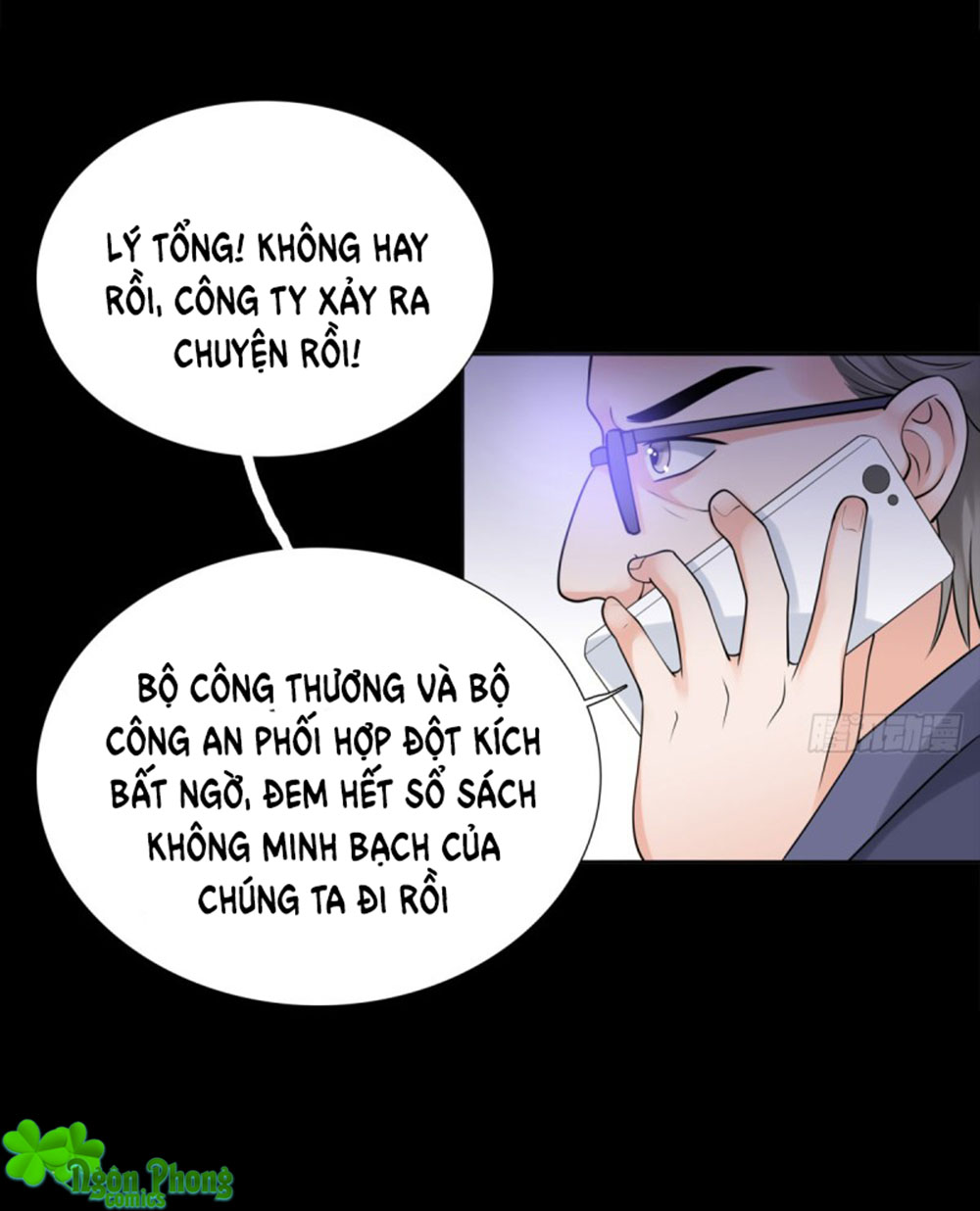 Yêu Phu! Xin Ngươi Hưu Ta Đi Mà! Chapter 58 - Trang 2