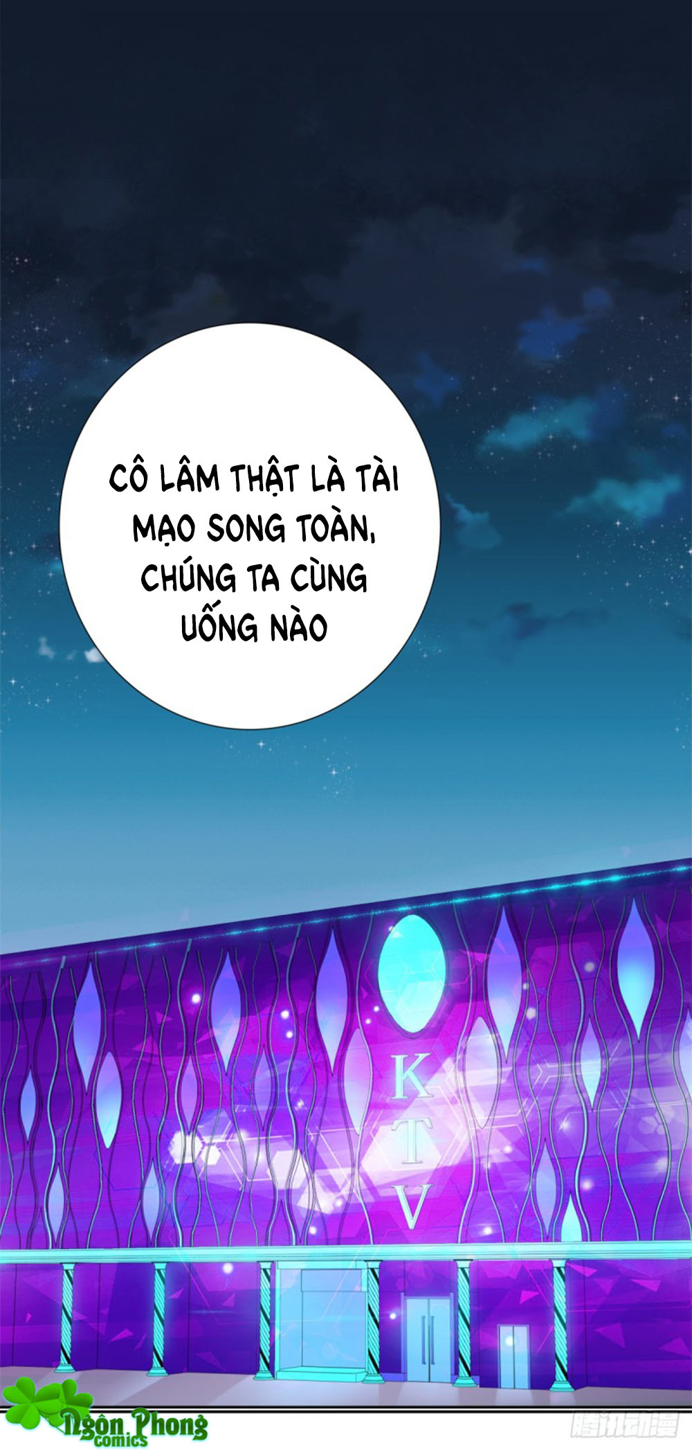 Yêu Phu! Xin Ngươi Hưu Ta Đi Mà! Chapter 57 - Trang 2